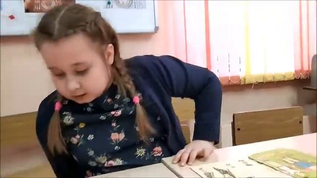 Поведение в библиотеке смотреть онлайн