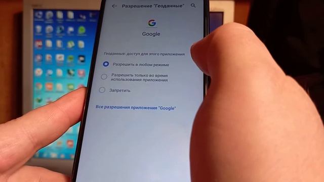 HUAWEI MATE 20 lite,SNE-LX1,FRP,GOOGLE ACCAUNT,ГУГЛ БЛОКИРОВКА,БЕЗ ПК,Январь 2021 смотреть онлайн