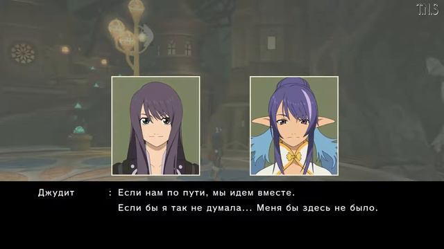 #20 Прохождение Tales of Vesperia Definitive Edition ➤ ВСЯ ПРАВДА О ДЖУДИТ. смотреть онлайн