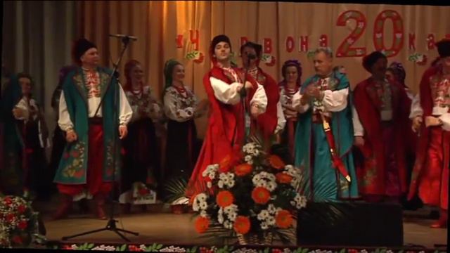 "Якби був я козаком"-ансамбль «Червона калина». смотреть онлайн