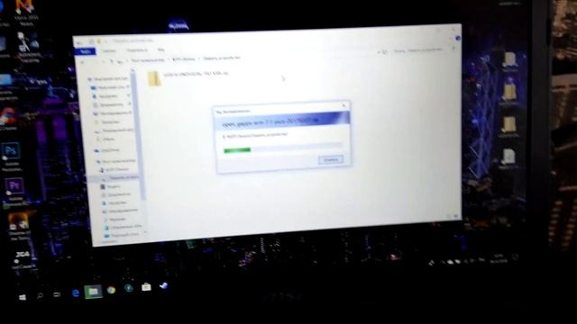 Установка TWRP на Lenovo A10-30(TB2X30L)/Установка кастомной прошивки Lineage OS 14.1 ANDROID 7.1.1 смотреть онлайн