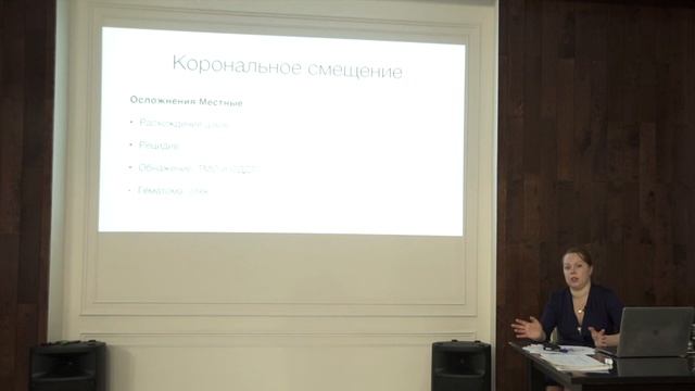 Лечение рецессии десны Часть 7. Ростов-на-Дону 2020 год смотреть онлайн