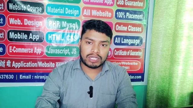 Education Course Android App смотреть онлайн