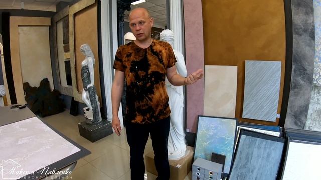 Сколько стоит декоративная штукатурка? Материалы и работа. смотреть онлайн