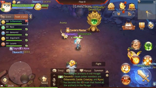 Uncover the Secret Strategy of the Mirage Event - Tales Of Wind смотреть онлайн
