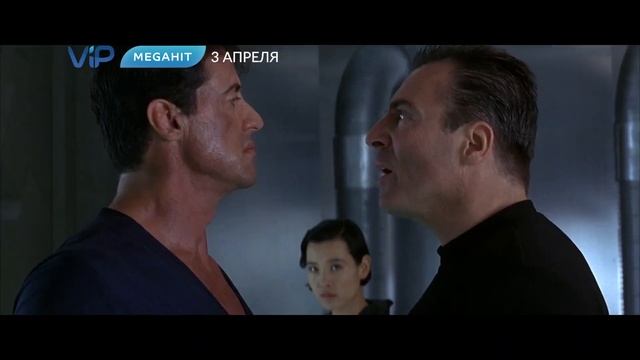 Смотрите в сети TELENET: 3 апреля в 21:00 на VIP Megahit "Судья Дредд" (16+) смотреть онлайн