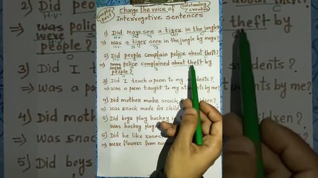 Change the voice of interrogative questions in simple past tense смотреть онлайн