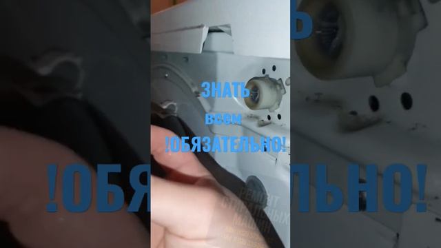 Weak water pressure in the washing machine/Слабый напор воды в стиральной машине смотреть онлайн