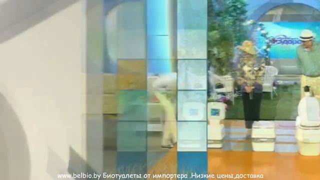 biotualet belbio как выбрать и какой биотуалет ??? смотреть онлайн