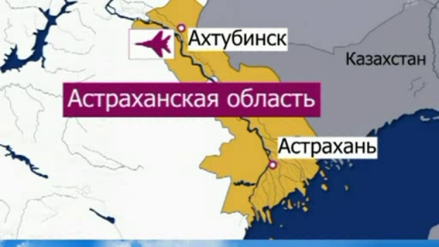 Видео от 23 июня 2011 года смотреть онлайн