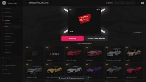 ВЫПАЛА ЗОЛОТАЯ МАШИНА на MAJESTIC RP - ОТКРЫТИЕ КЕЙСОВ в GTA 5 RP