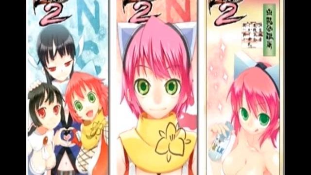 Izuna 2 : The unemployed ninja returns Soundtrack - Suirei Town смотреть онлайн