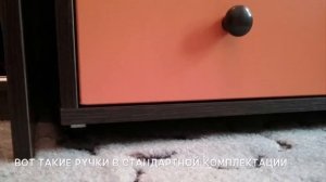 Сборка кровати Дуэт-2