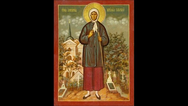 Saint Xenia of Saint Petersburg смотреть онлайн
