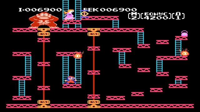 Donkey Kong Game B (Донки Конг Игра Б) - Прохождение / Денди, Dendy, Nes смотреть онлайн