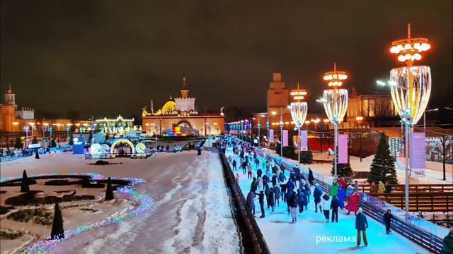 Рекламные заставки (Bubble Maxsim, зима 2023-2024) (Каток) смотреть онлайн