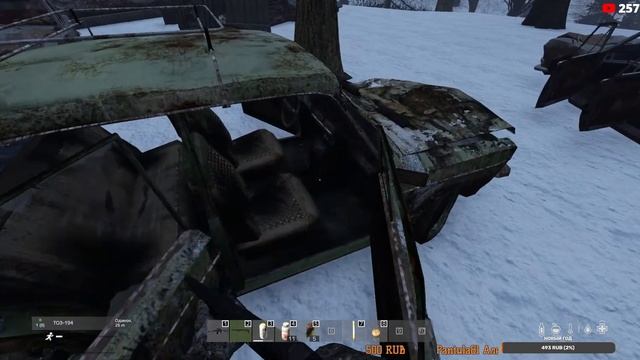 ВЕЗДЕХОД | КАК ПОПАСТЬ В ЛИМАНСК? | S.T.A.L.K.E.R. RP DarkWay смотреть онлайн