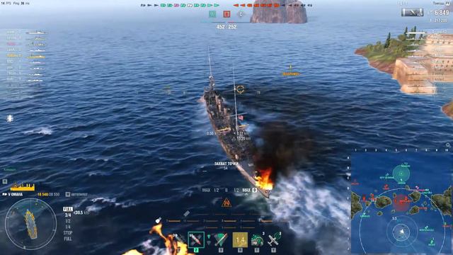 Крейсер Omaha смотреть онлайн