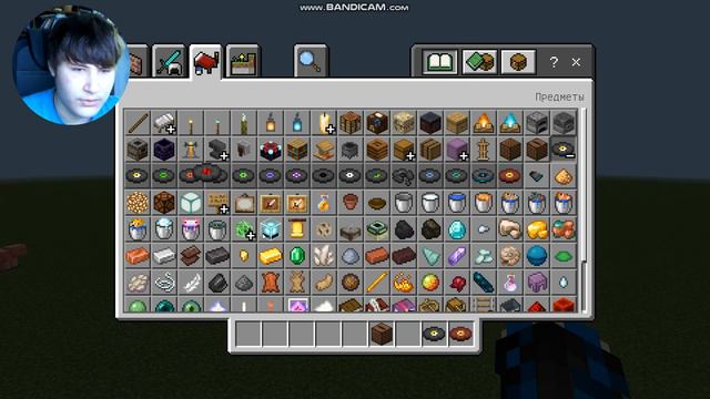 Minecraft - Как сделать бесконечную ферму Аметиста смотреть онлайн