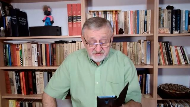 Радкевич Владимир Ильич. 1927-1987 гг. Русские поэты. Пермь