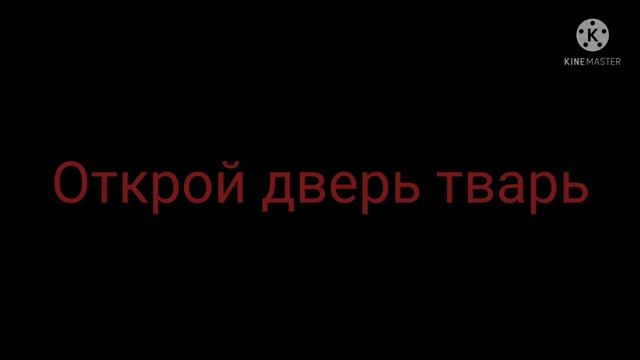 Взлом канала карусель! ШОК