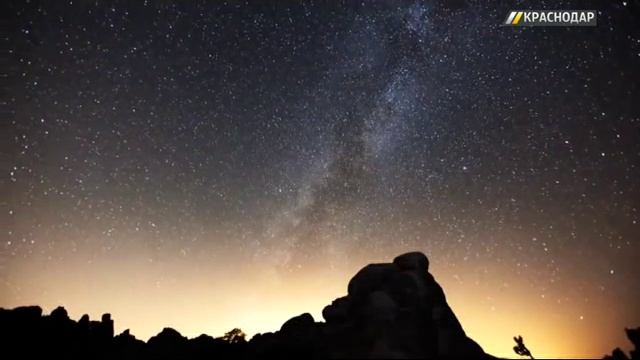 Краснодарцы смогут наблюдать звездопад смотреть онлайн