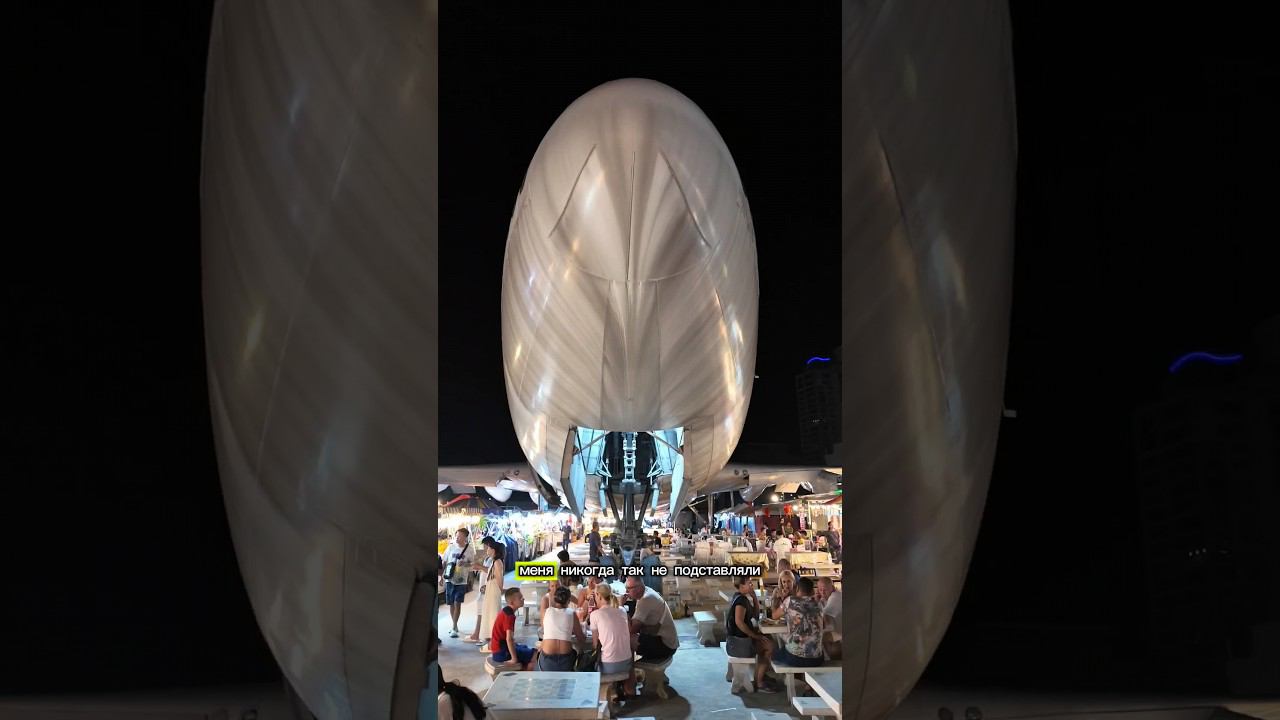 Паттайя Самое большое разочарование пробуем ротти #паттайя смотреть онлайн