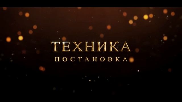 МАСТЕР-КЛАСС ТАРАБ АНАСТАСИЯ ТЕРЕХОВА - ВОСТОЧНЫЕ ТАНЦЫ ТАНЕЦ ЖИВОТА - ПРОЕКТ BELLY BOOM CLUB смотреть онлайн
