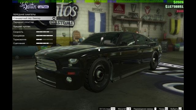 GTA 5 Online:Как убрать детали на машине(Делаем FBI Bravado Buffalo) смотреть онлайн