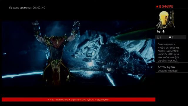 Прохождение мортал комбат 11 смотреть онлайн