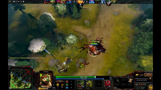 Dota 2 : Играем за Мясника (Pudge)