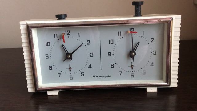 Шахматные часы Янтарь смотреть онлайн