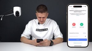 Поворотна камера Ezviz CS-H8C (4 MP) з кольоровим нічним баченням, огляд | Bezpeka.club