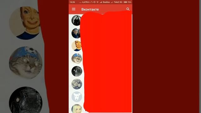 Как отправлять стикеры в вк бесплатно!!! смотреть онлайн