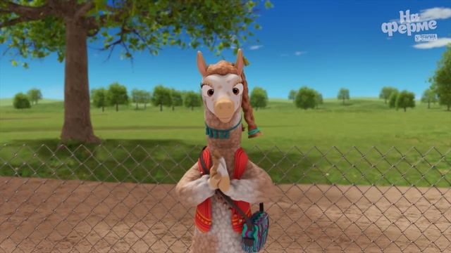 Лучшие песни про Бартолито - Перчерона и корову Лёлю! #3 | На ферме у Зенона смотреть онлайн