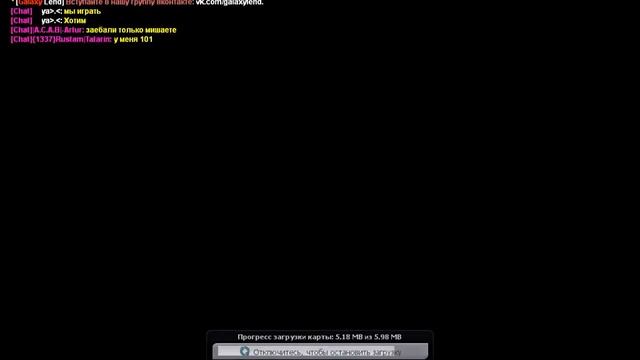 Вылетает с сервера MTA DAYZ. смотреть онлайн