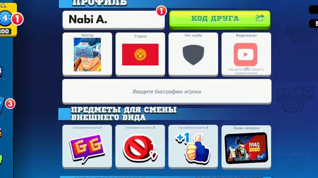 Серии победы: 18 это просто бомба🤯🤯 смотреть онлайн