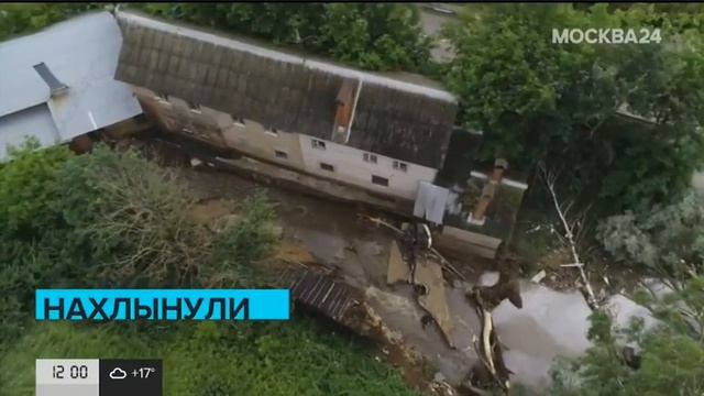 Начало часа, серая плашка часов во время шпигеля / Москва—24 / 09.07.2020 смотреть онлайн