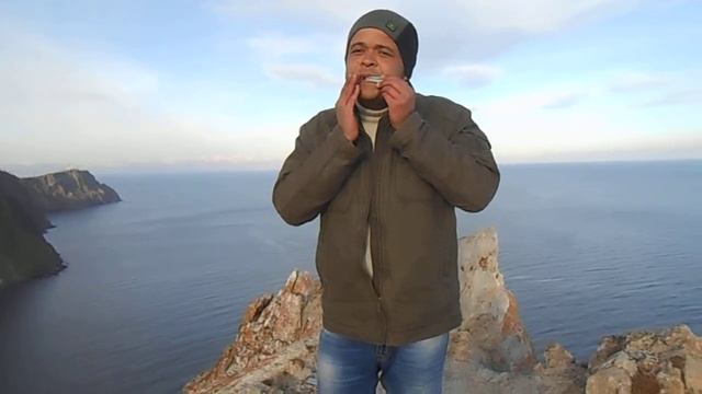 Игра на Варгане. Остров Ольхон, мыс Любви смотреть онлайн