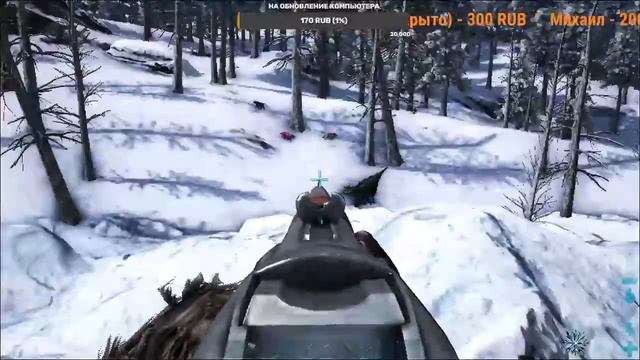 STREAM ARK|ДИНОМИР ЖДЁТ НАС|ОБИДНО МНЕ ЗА ВАС РЕБЯТА смотреть онлайн