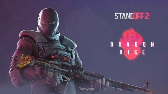 Называется поиграл в напы и попался на читера смотреть онлайн