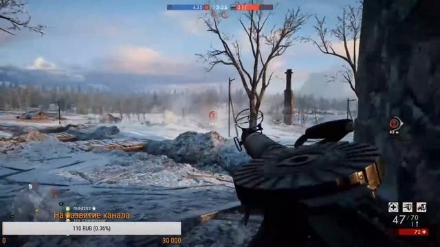 BF 1 мультистрим смотреть онлайн