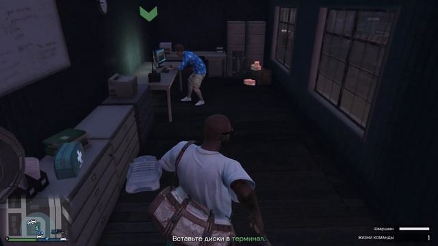 Играем с друзьями в GTA V Online смотреть онлайн