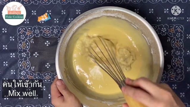 เค้กหม้อหุงข้าว เค้กกล้วยน้ำว้า ไม่ใช้เครื่องตี ทำง่าย อร่อยมาก | No oven banana cake |Fluke cookin смотреть онлайн