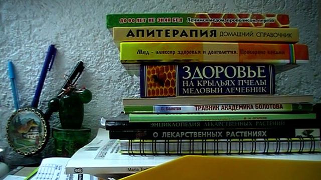 Цистит. Лечилась 1 день и навсегда забыла о нём! смотреть онлайн