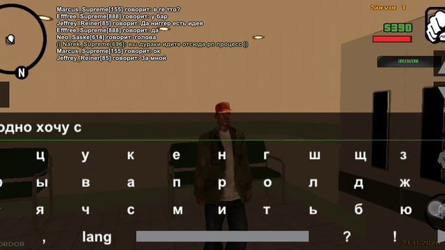 Путь к ляму рассказал все как есть?! Мордор рп 01 смотреть онлайн