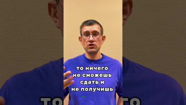 Гос закупки и коррупция