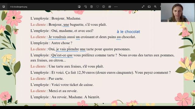 Делаем покупки на французском. В булочной, в магазине. Часть 1. смотреть онлайн