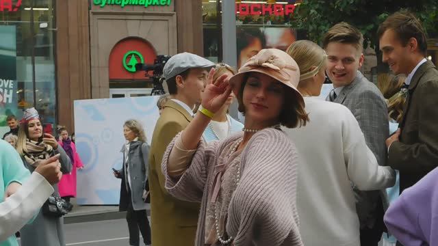 День города Москвы ч.7 (11.09.2022) смотреть онлайн