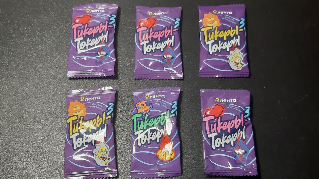 Тикеры Токеры 3 из Ленты / Обзор новой акции! смотреть онлайн